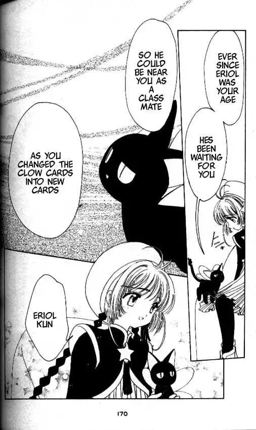 Cardcaptor Sakura Chapter 1.1 160